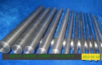 4Cr9Si2不銹鋼板 性能、應(yīng)用與市場(chǎng)銷(xiāo)售解析