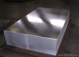 一站式金屬材料供應 銷售、批發、價格與產品指南